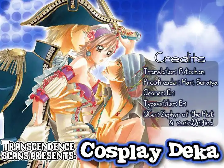 Cosplay Deka Chapter 7 1